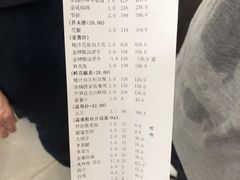 -宝园酒家(美林M·LIVE天地东座店)