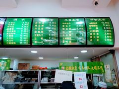 -老回回小吃(百万庄店)