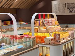 -老鼎丰糕点铺子(国贸商城店)