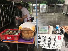 -糯米团油茶早餐铺