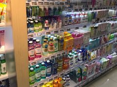 -Olé精品超市(苏州中心店)