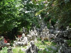 -南岳衡山风景名胜区-南岳大庙