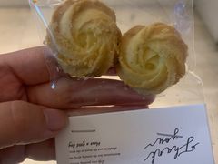 -西檬树SIMON·T轻奢蛋糕(大东方Max店)