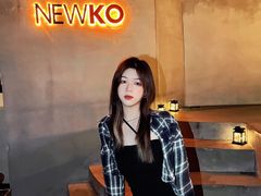 -纽扣NEWKO