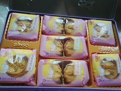 月饼-GANSO元祖食品(滨湖万达店)
