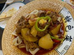 -帕米尔食府(白云观店)