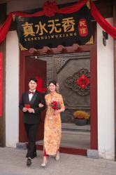 -二十一世纪婚纱摄影(省府前街店)