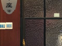 -930私房菜(欧阳路店)