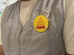 -海底捞火锅(顺义华联店)