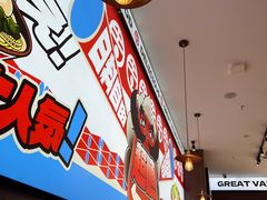 -吉川花开(田林路店)