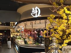 -東盛炭烤自助料理(玄武招商花园城店)