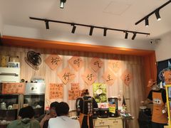 -荆九爷爆炒桥头三嫩(浙大店)