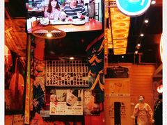-有喜屋·深夜食堂(环宇荟店)
