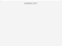 -必胜客(远大路店)