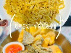 -禄粥·广府味·煲仔粥·宵夜·明档现做(江南西店)