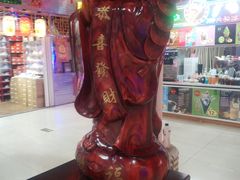 -新五爱道夜市