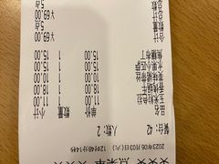 -萨莉亚意式餐厅(国展天虹店)