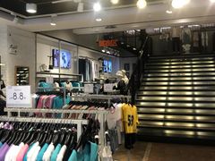 -三福时尚(三峡广场华夏银座店)