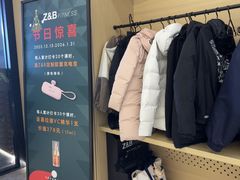 -Z&B Fitness Studio·Gym(前滩L+PLAZA店)