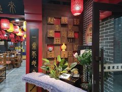 -千亿来乌拉火锅(德胜店)