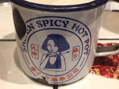 -九街淑芬掌中宝串串公司(两路金港国际店)