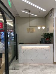 -梵创造型