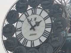-世纪钟