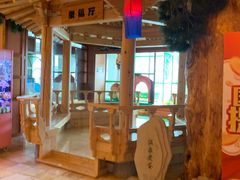 -恒坤北纬42度温泉洗浴(公园路店)