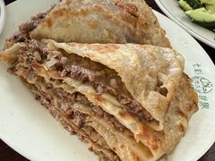 -清真永恒华威肉饼(潘家园店)