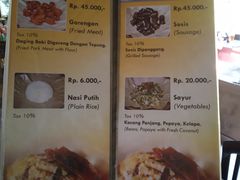 菜单-Warung Babi Guling Ibu Oka 3