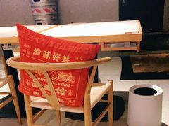 -渝蛙馆(新百店)