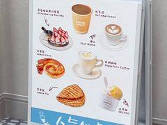 -沛家·食四季(小娄巷店)