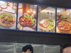 -李先生牛肉面大王(郑州火车站西广场2店)