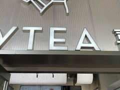 -喜茶(广州滨江宏岸店)