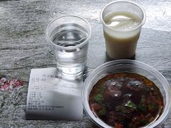 -虎子面粉馆(五一东村店)