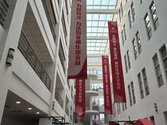 -中国政法大学(昌平校区)