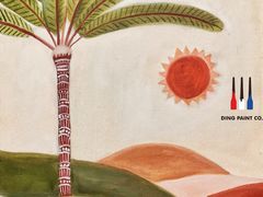 -鼎画艺术机构(贵都店)