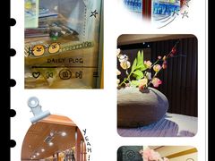 -大江户·温泉洗浴(浑南店)