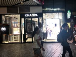 -Chanel