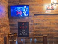 -长藤鬼校(龙翔店)