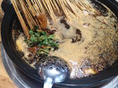 -袁记串串香(川师店)