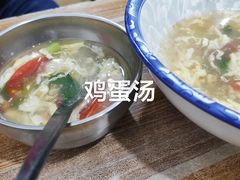 -铁诚烤肉