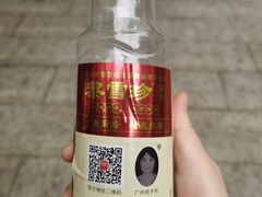 -黎雪珍凉茶(北京路店)