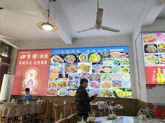 -涵家味土菜馆·徽州一绝臭鳜鱼(三河古镇店)