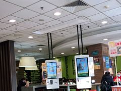 -麦当劳(山大路店)