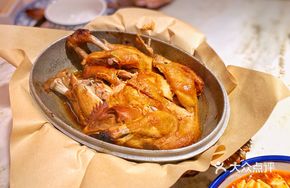 Song Dynasty Beggar Chicken