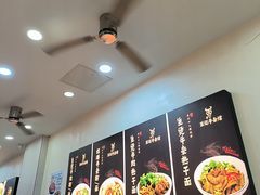 -江三王记牛杂馆(总店)