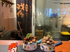 -戏作寿司(观音桥店)
