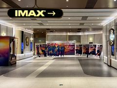 -英皇电影城(平安金融中心IMAX激光店)