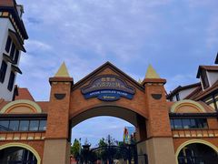 -歌斐颂巧克力小镇